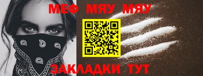 марки lsd Бердск