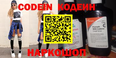 МДПВ Брянск
