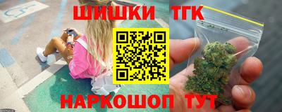 ECSTASY Белорецк
