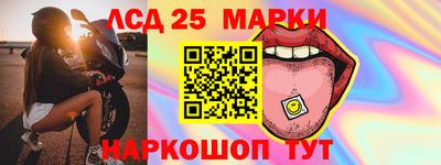 МДПВ Брянск
