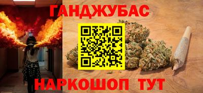 ECSTASY Белорецк