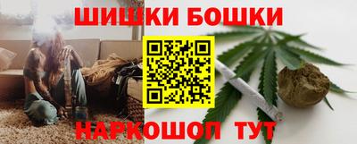 марки lsd Бердск