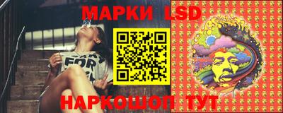 ECSTASY Белорецк