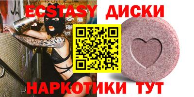 скорость Братск