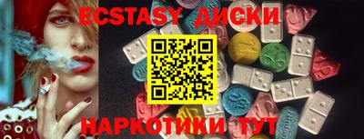 марки lsd Боровичи