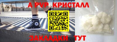 ECSTASY Белорецк