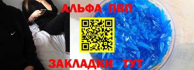 ECSTASY Белорецк