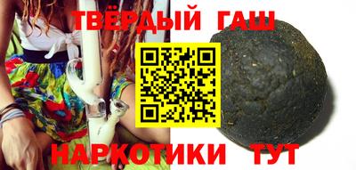 марки lsd Боровичи