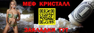 марки lsd Бердск