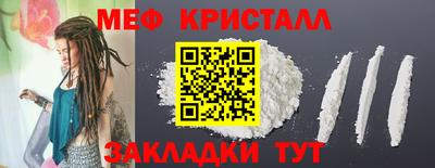 ECSTASY Белорецк
